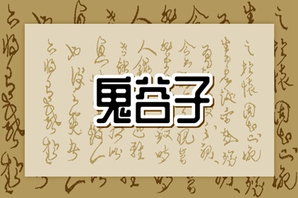 万年历农历查询_全民农历日历_农历在线查询