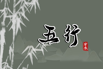 黄历2025年黄道吉日|黄道吉日查询|结婚黄道吉日