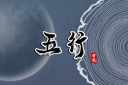 农历2025年日历表_农历日历2025年_全民农历日历