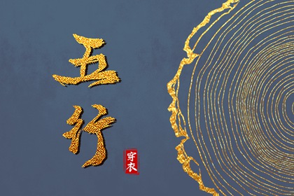 带农历与黄历的万年历|农历日历2025年|农历在线查询