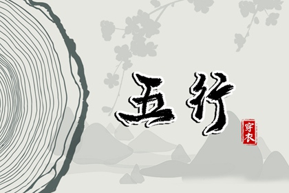 未来十天的提亲黄道吉日,未来十天的的黄道吉日,黄道吉日查询2025